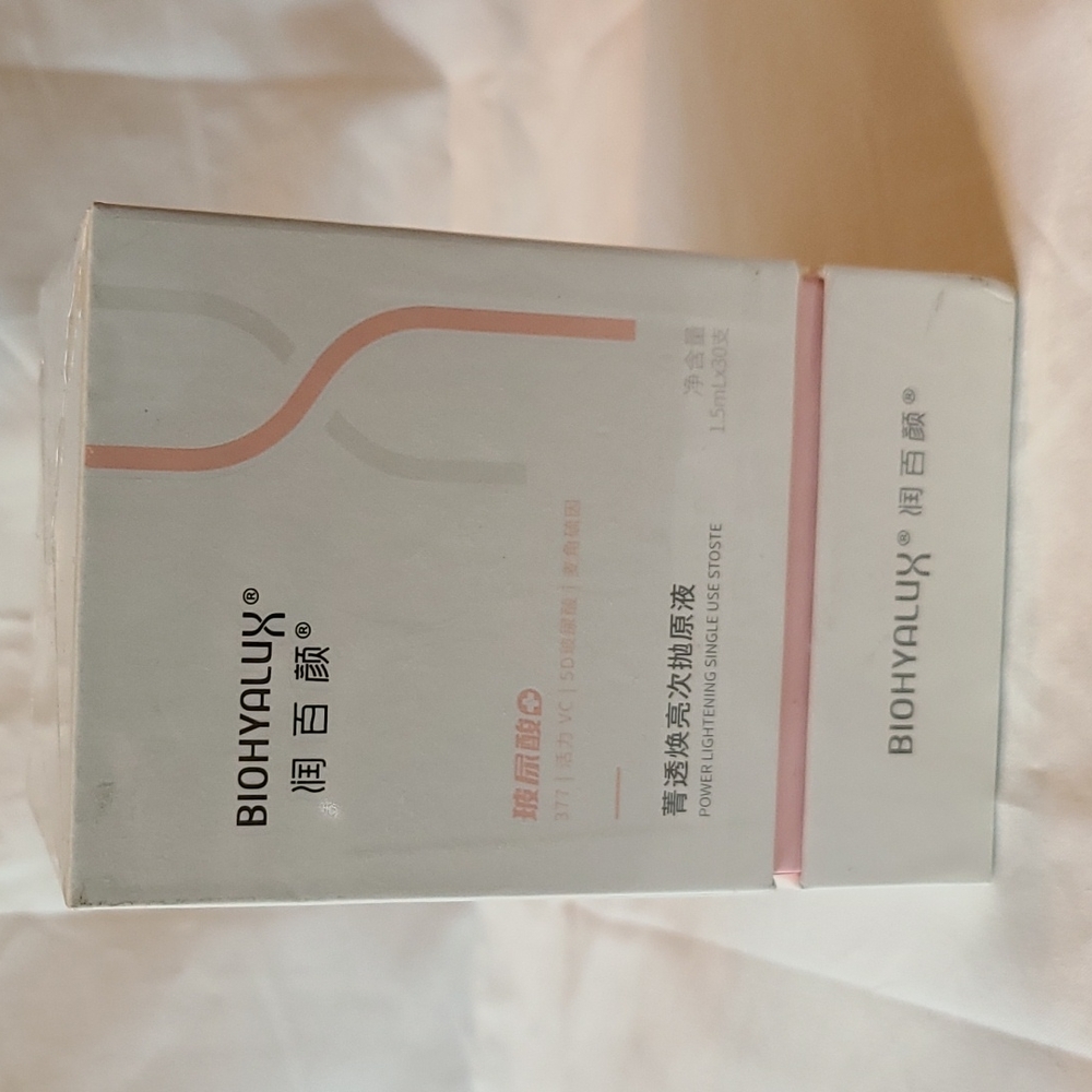Biohyalux power light serum